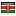 scholastica.com.ng server is located in Kenya